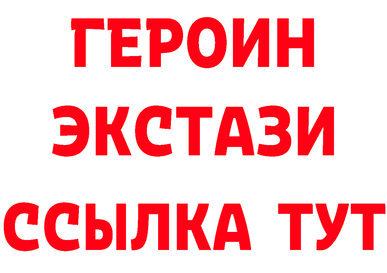 А ПВП СК вход это OMG Волгоград